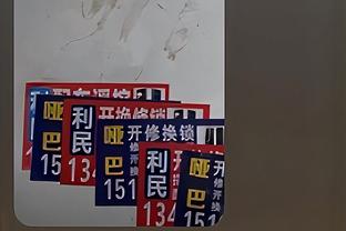 188金宝搏资料审核截图4